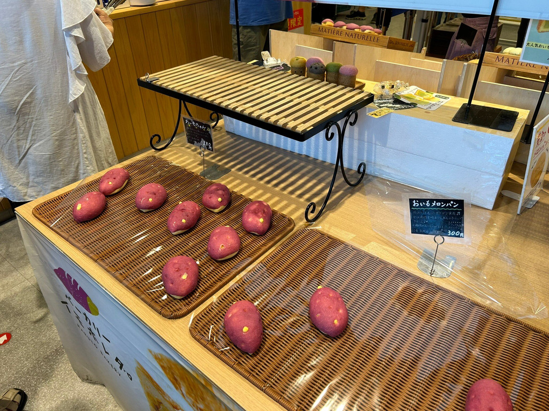 Michi-no-Eki Kurukuru Naruto-鸣门市必去景点