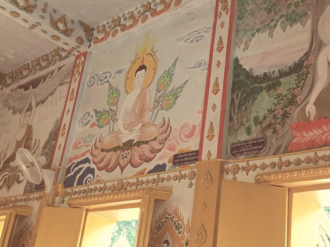 Wat Pa Yang景点图片