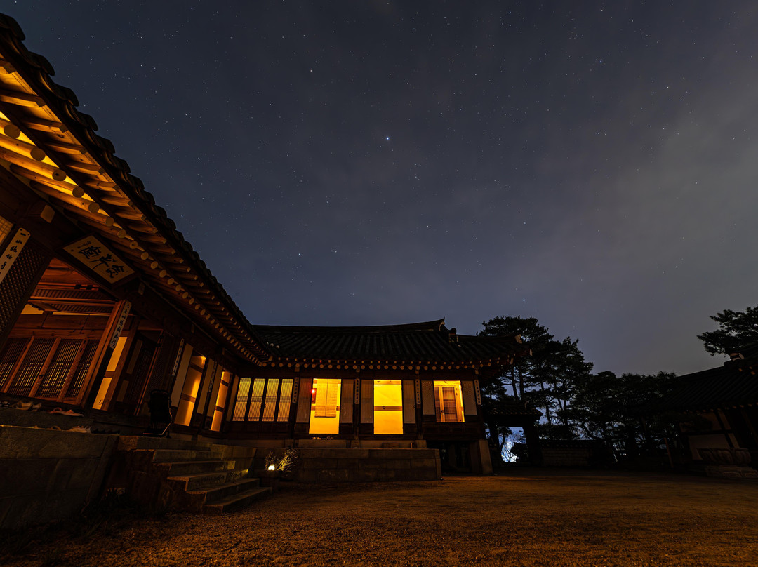 Chosun Royal Residence主图