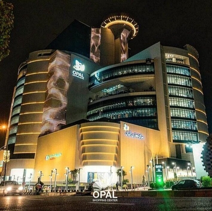 Opal Shopping Center-德黑兰必去景点
