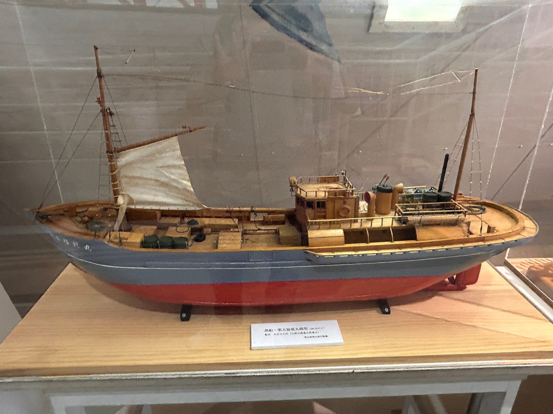 Daigo Fukuryu Maru Exhibition Hall-江东区必去景点