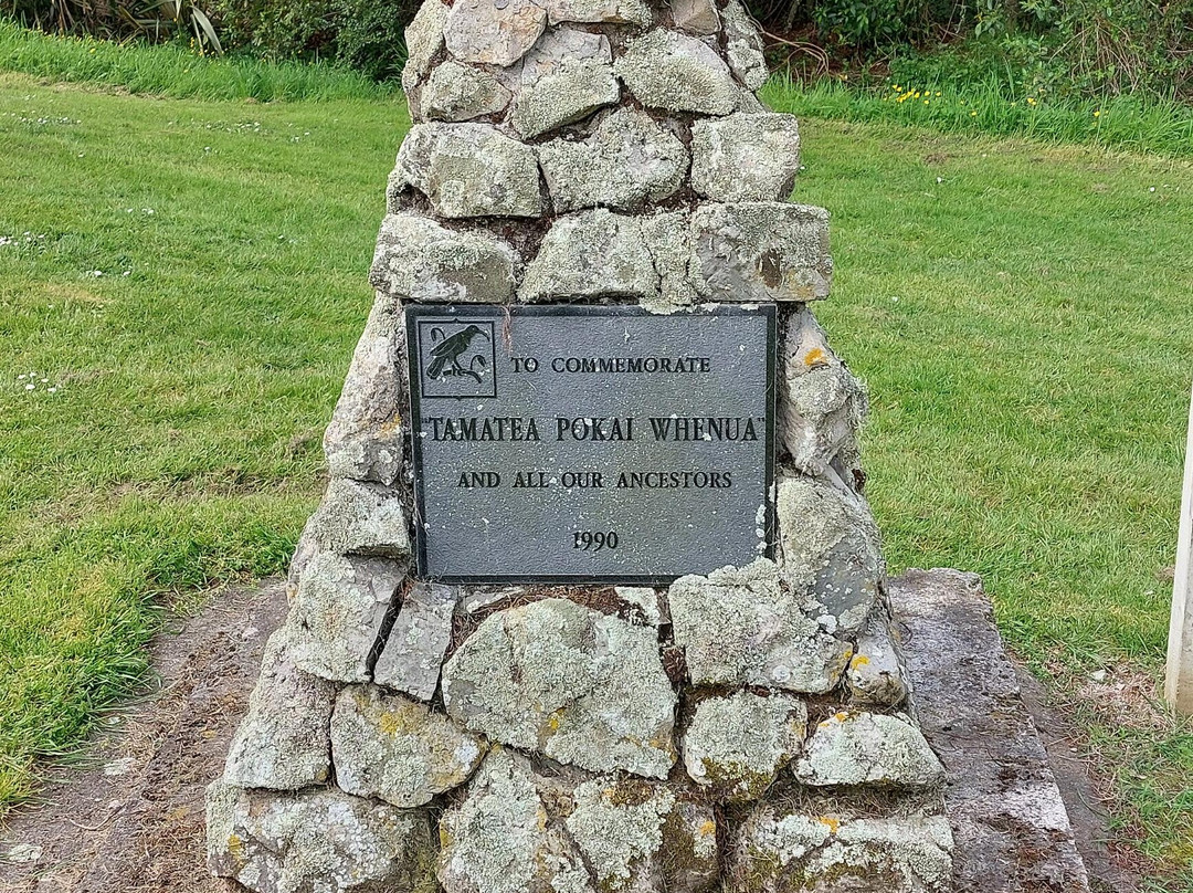 阿斯彭泰哈皮庄园酒店主图