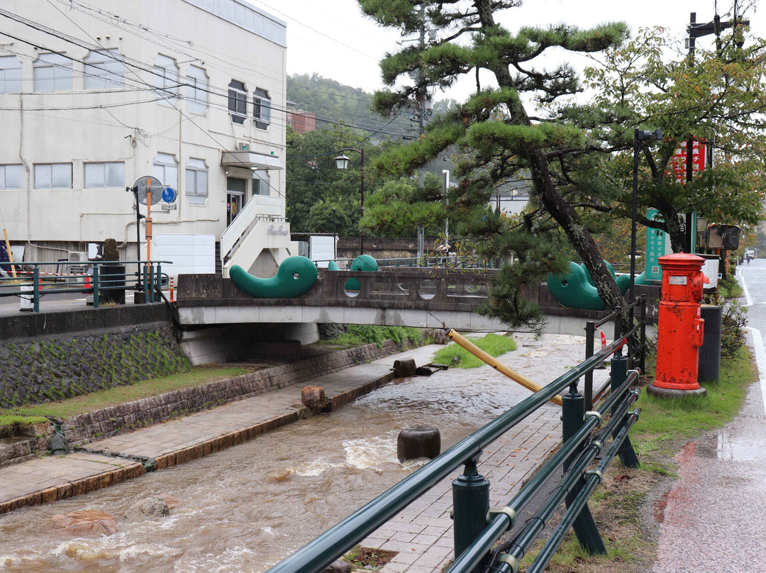 Magatama Bridge-松江市必去景点