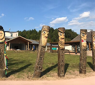 Samgukyusa Theme Park