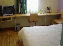 7天广州天河公园店主图