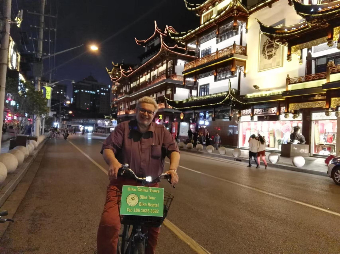 Bike China Tours-上海市必去景点