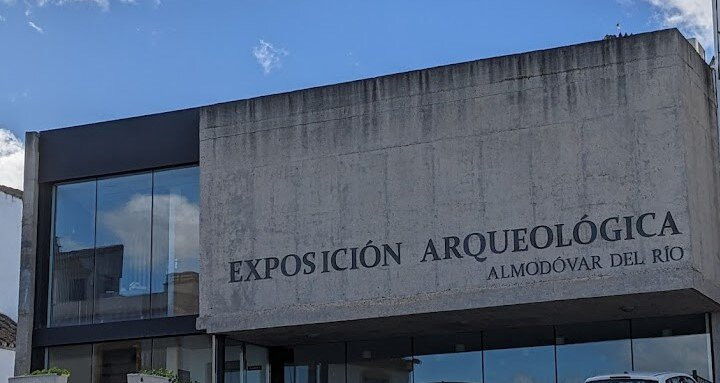 Exposición Arqueológica Municipal景点图片