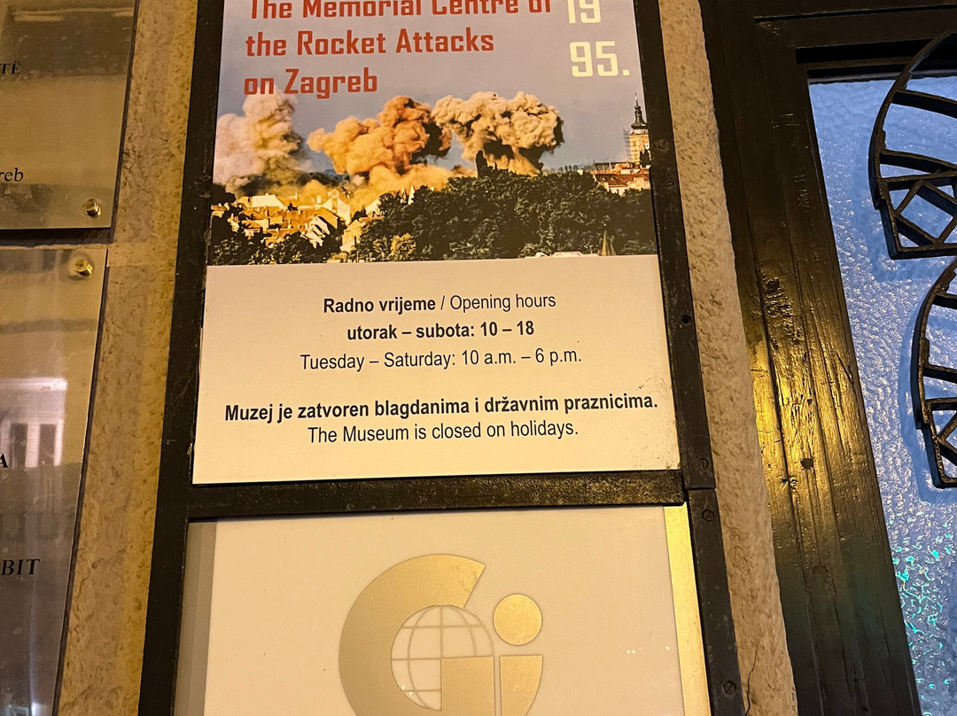 Zagreb Rocket Attacks Memorial Centre-萨格勒布必去景点