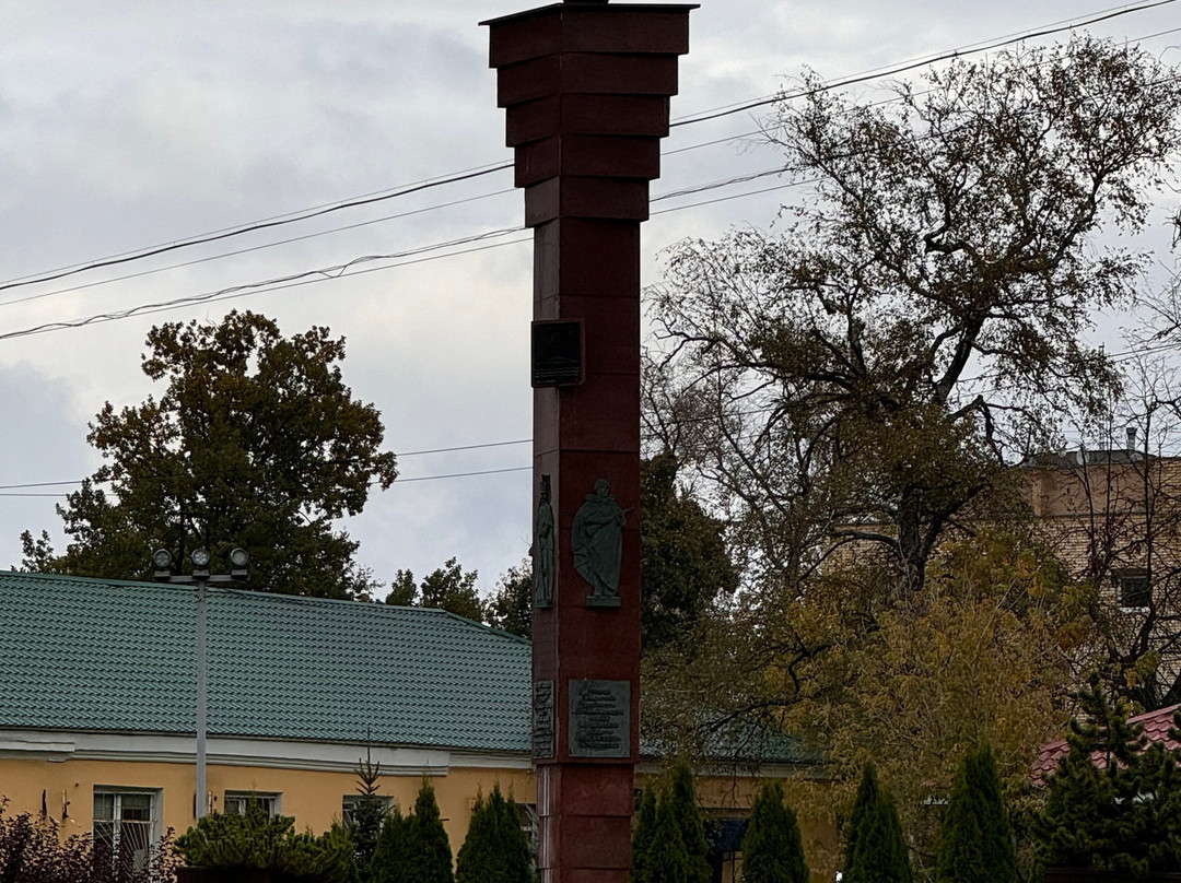 Stela City of Military Valor景点图片