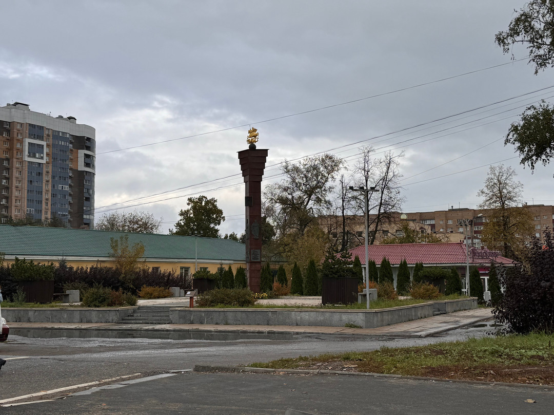Stela City of Military Valor景点图片
