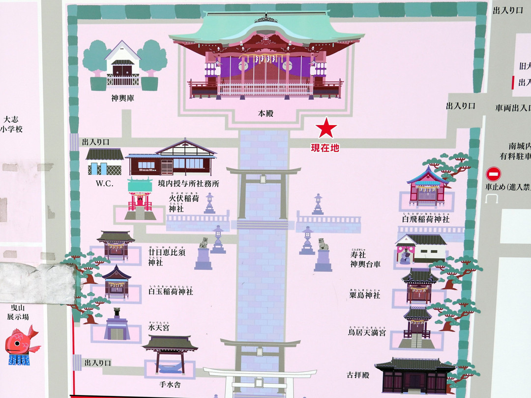 Karatsu Shrine景点图片