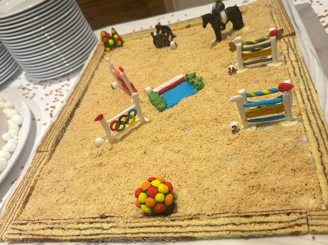 Hotel Sonnenpark主图