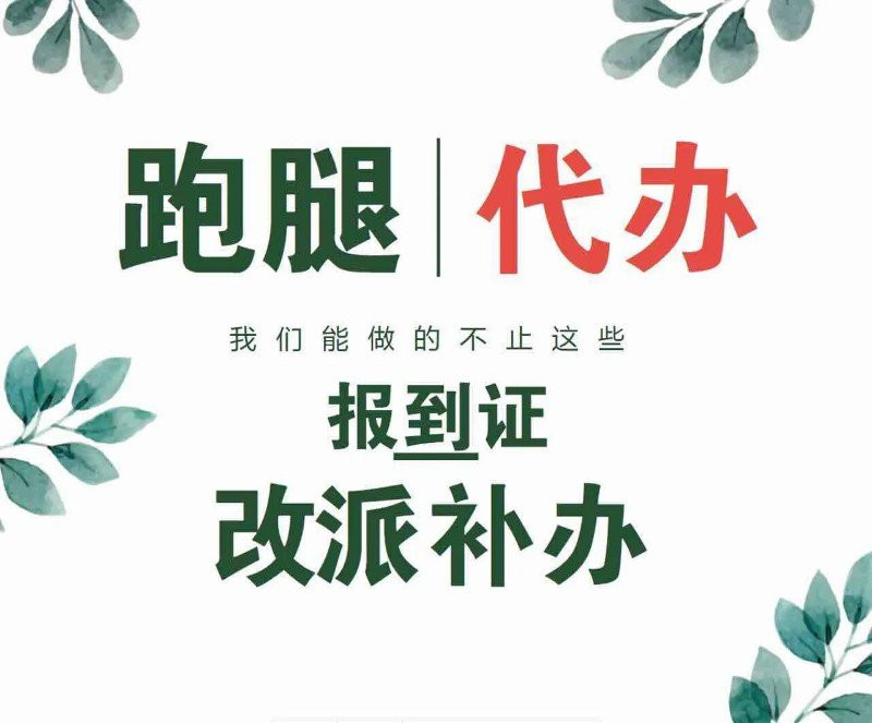 浅草旅笼酒店主图