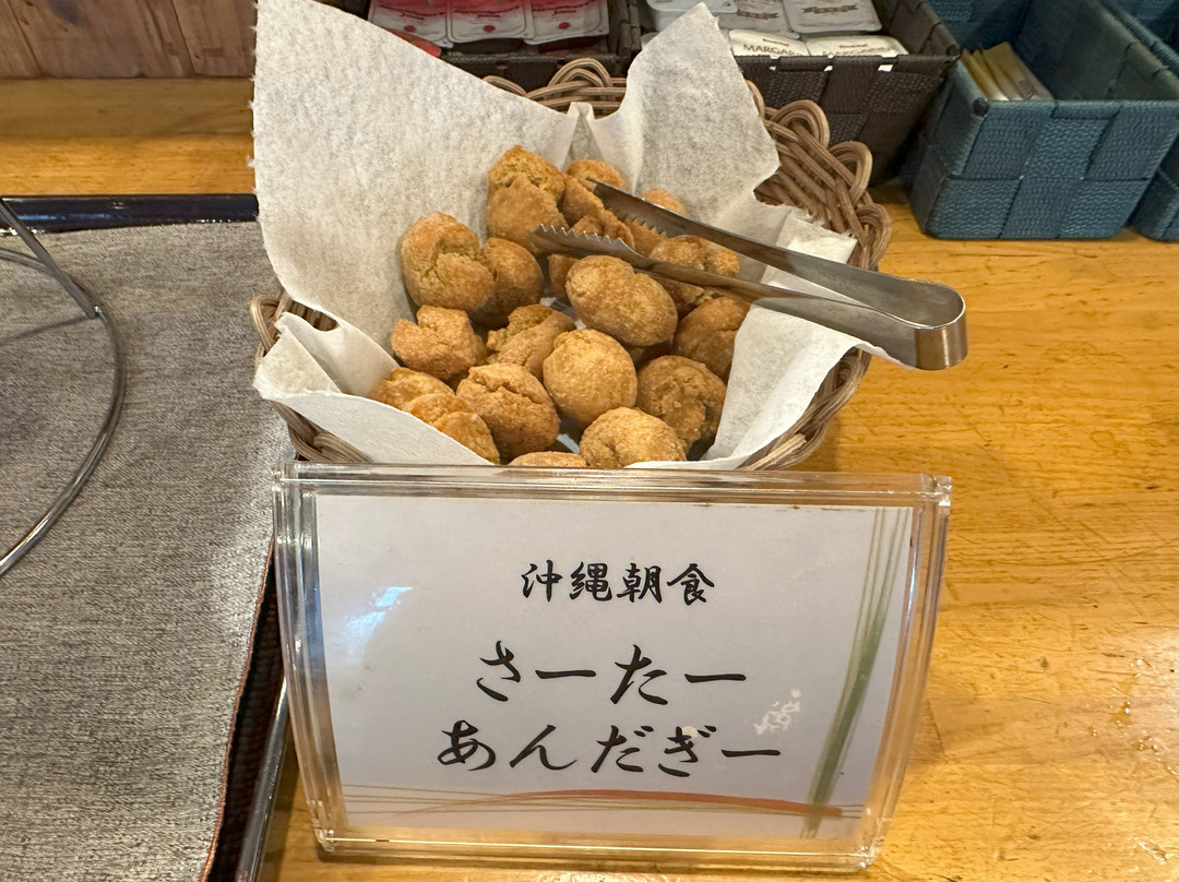 Hotel Peace Island Miyakojima City Hall Street主图