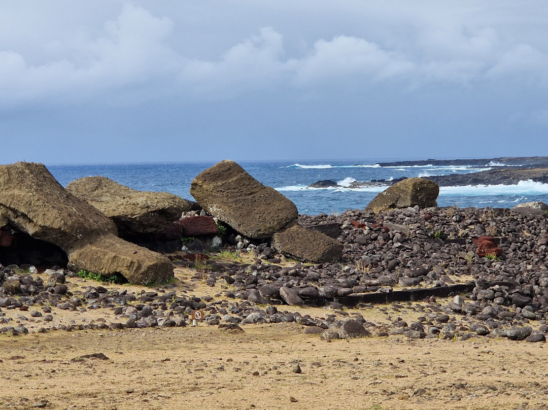 Ahu Akahanga-安加罗阿必去景点