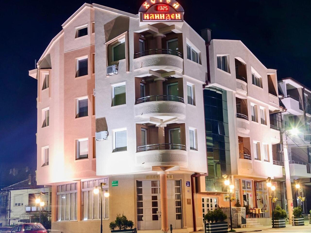 Strumica酒店住宿-Ilinden Hotel