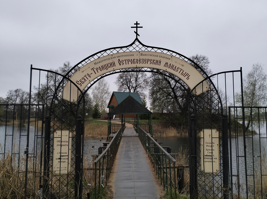 Saint Trinity Ostrovoezersk Monastery景点图片