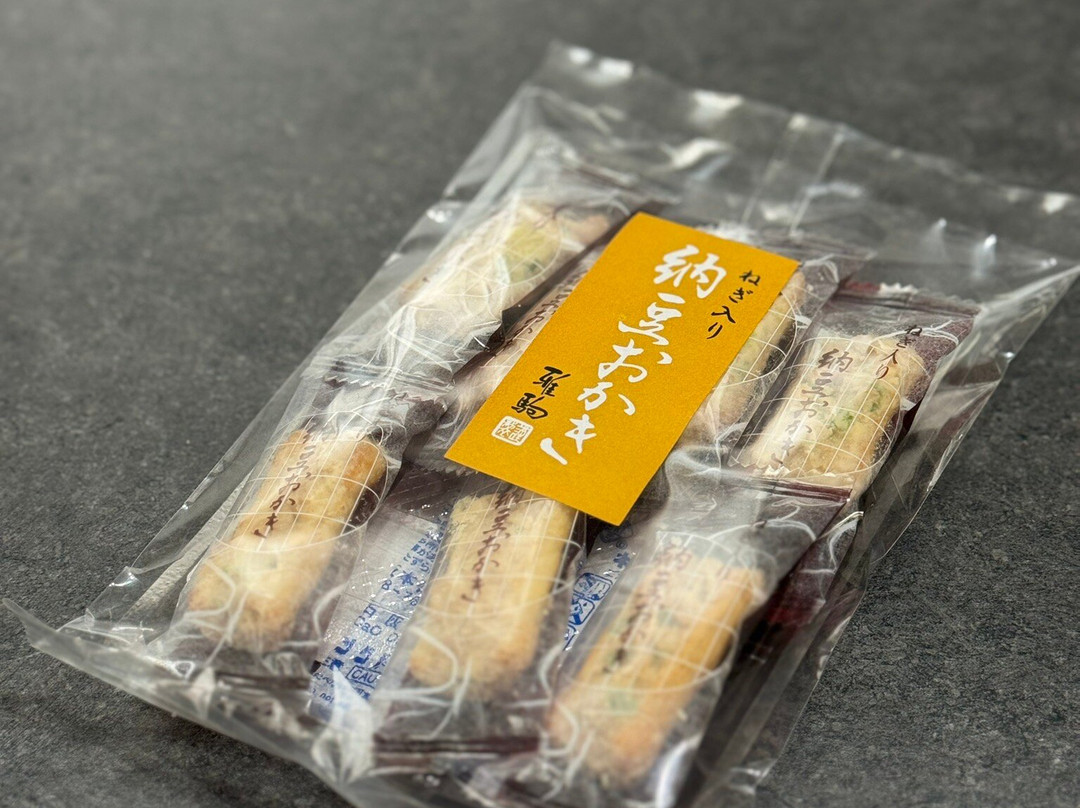 Izumiya Main Shop-Asakusa必去景点