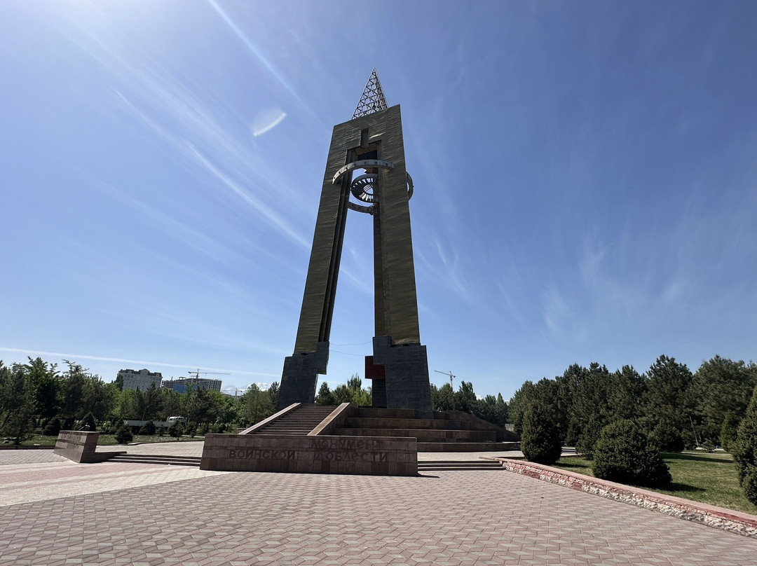 Victory Park-比斯凯克必去景点