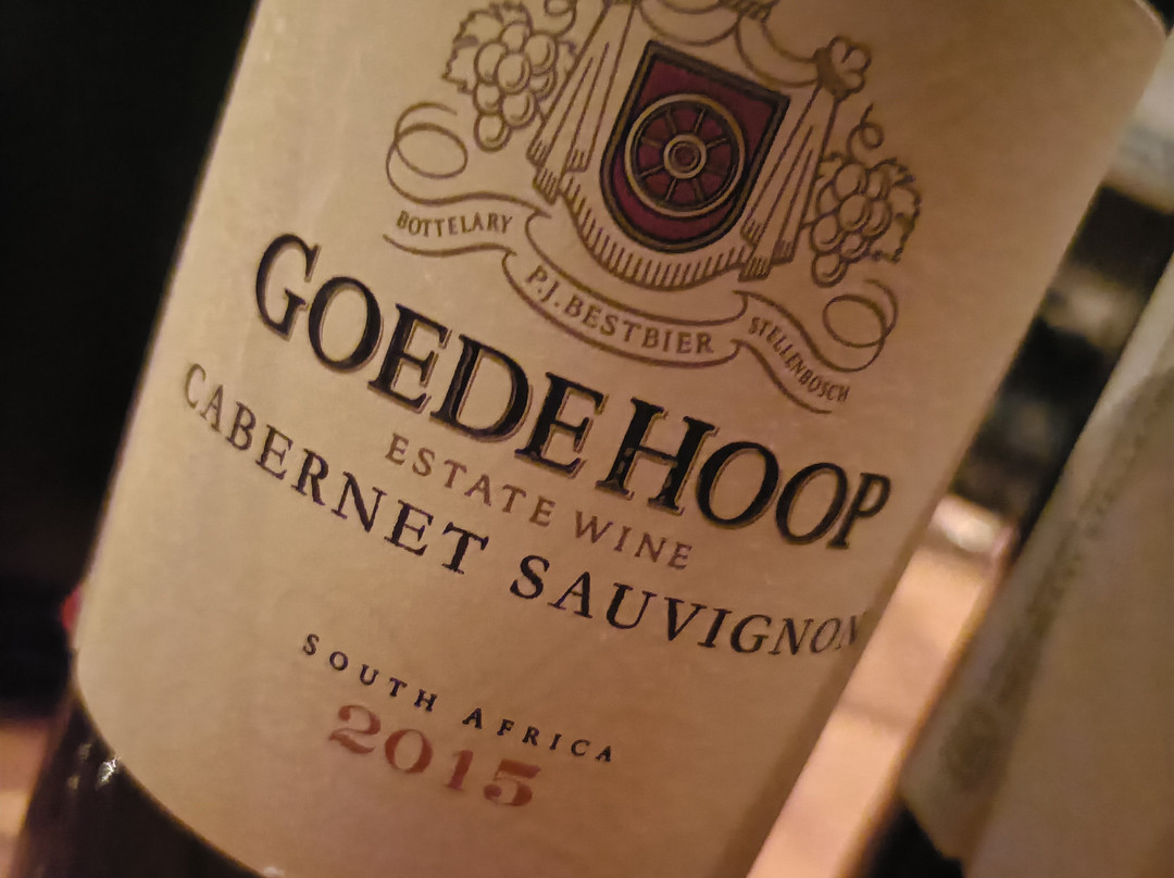 Goede Hoop Wine Estate-斯泰伦博斯必去景点
