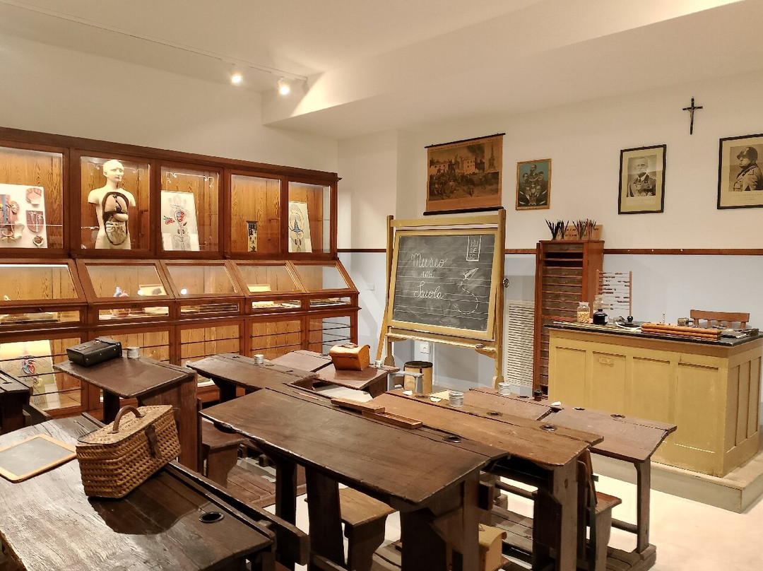 Museo della scuola Paolo e Ornella Ricca-马切拉塔必去景点