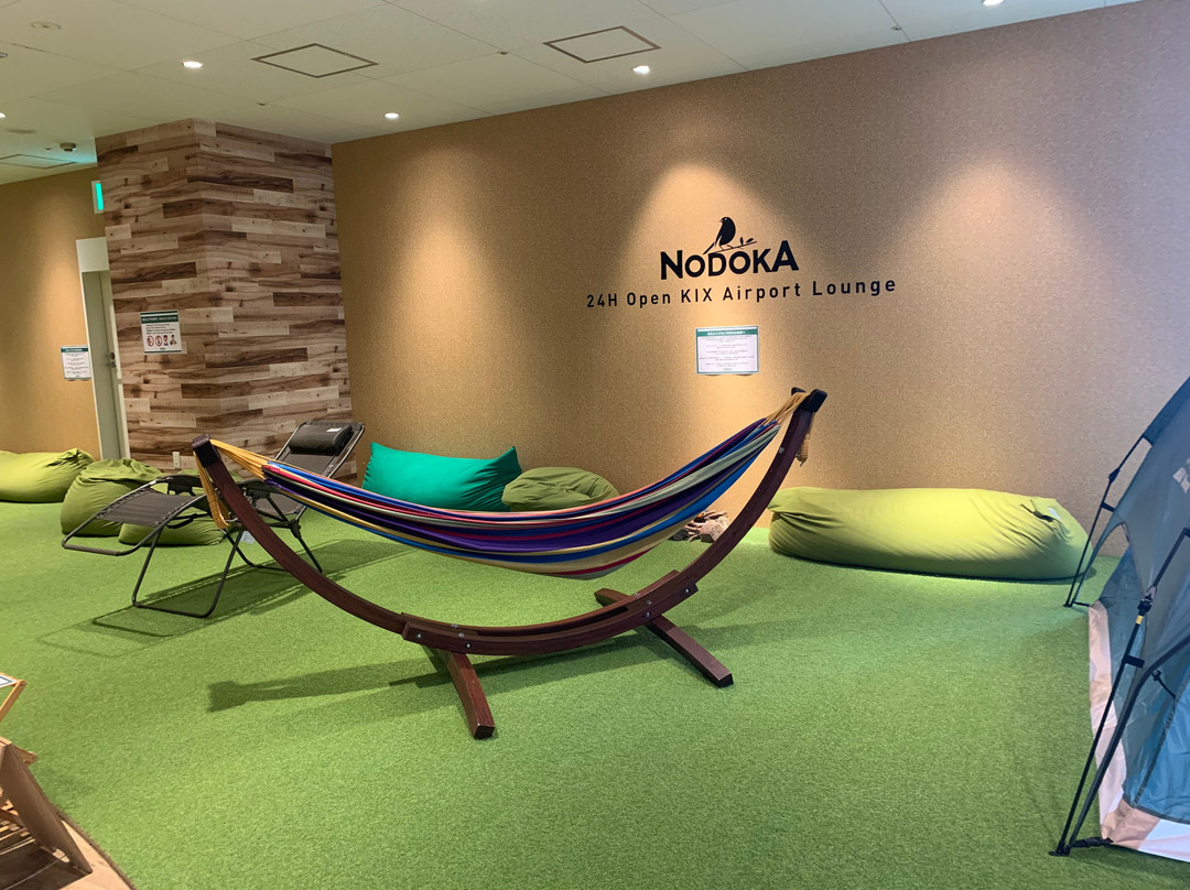 Kix Airport Cafe Lounge Nodoka