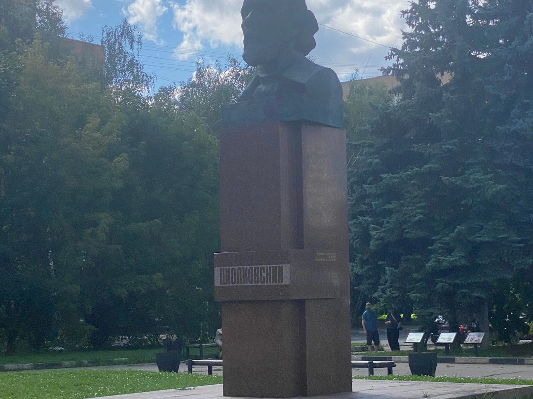 Monument-Bust to Tsiolkovskiy景点图片