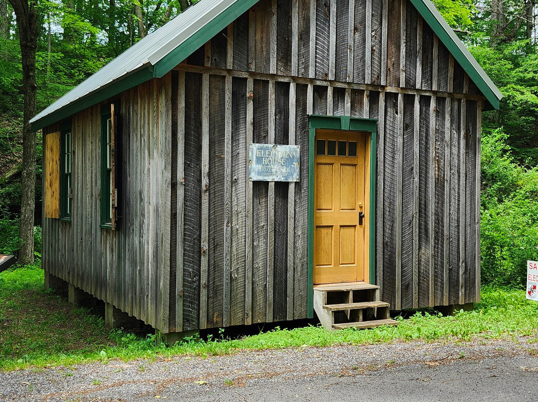 Sang Run State Park-McHenry必去景点