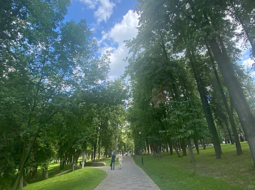City Park of Culture and Leisure-拉文沙高必去景点