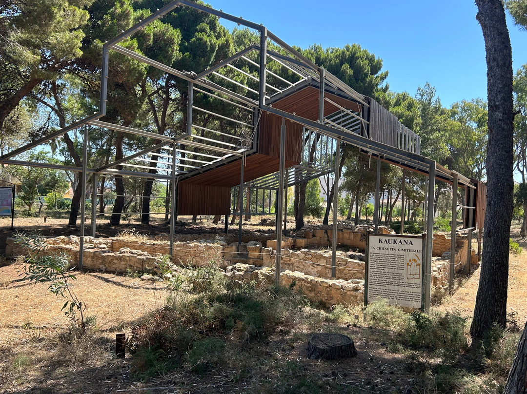Area archeologica Caucana-Santa Croce Camerina必去景点