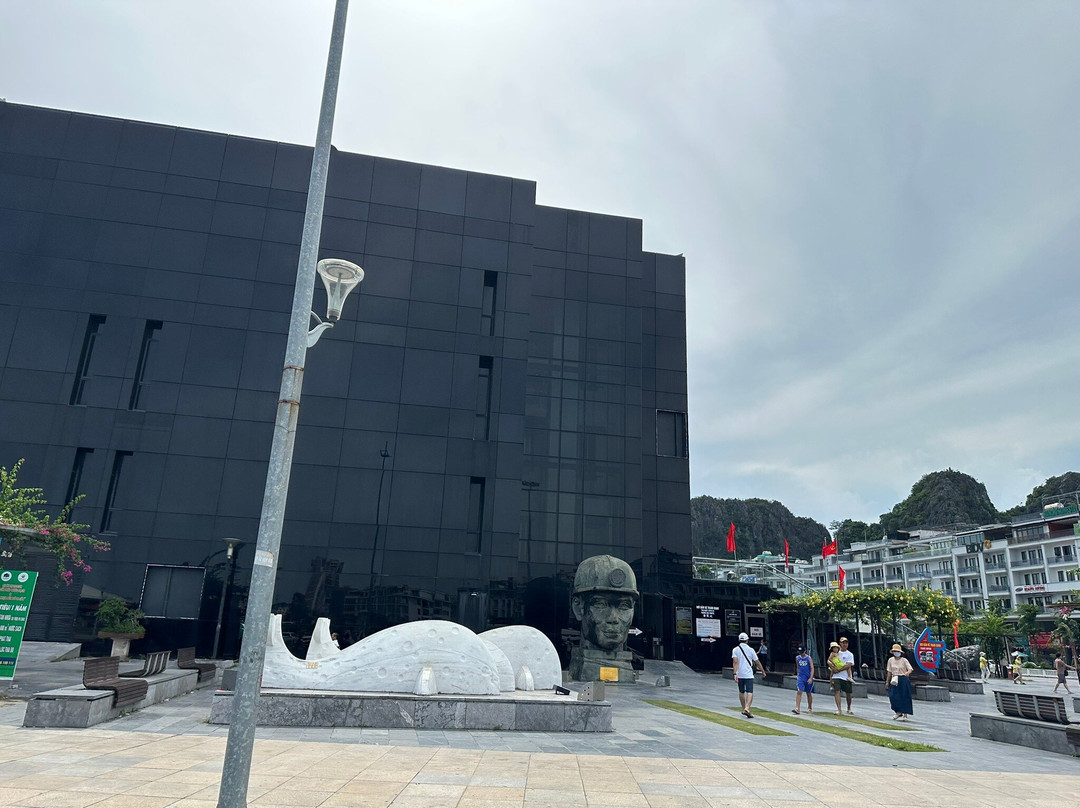 Quang Ninh Museum-下龙湾必去景点