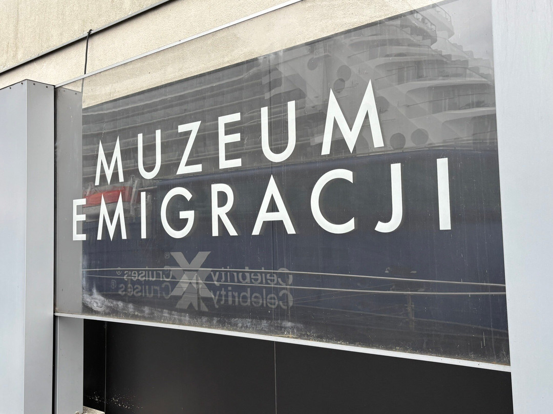 Emigration Museum in Gdynia-格丁尼亚必去景点