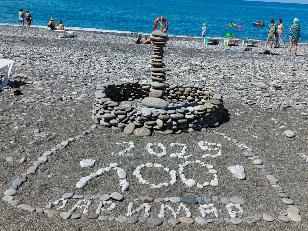 Pension Larimar主图