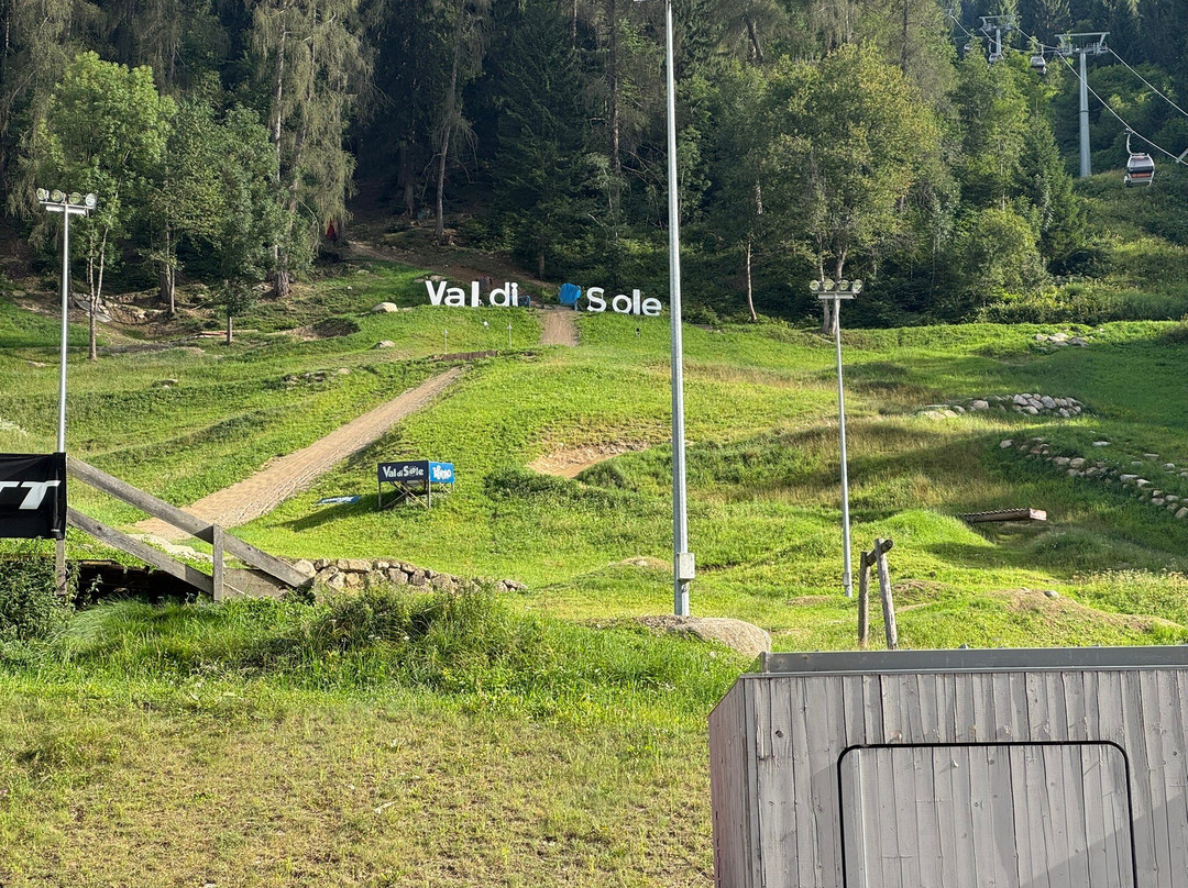 Centro Bike Val di Sole-Commezzadura必去景点