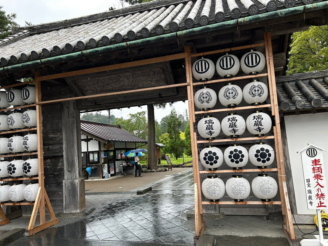 Zuigan-ji Temple Somon