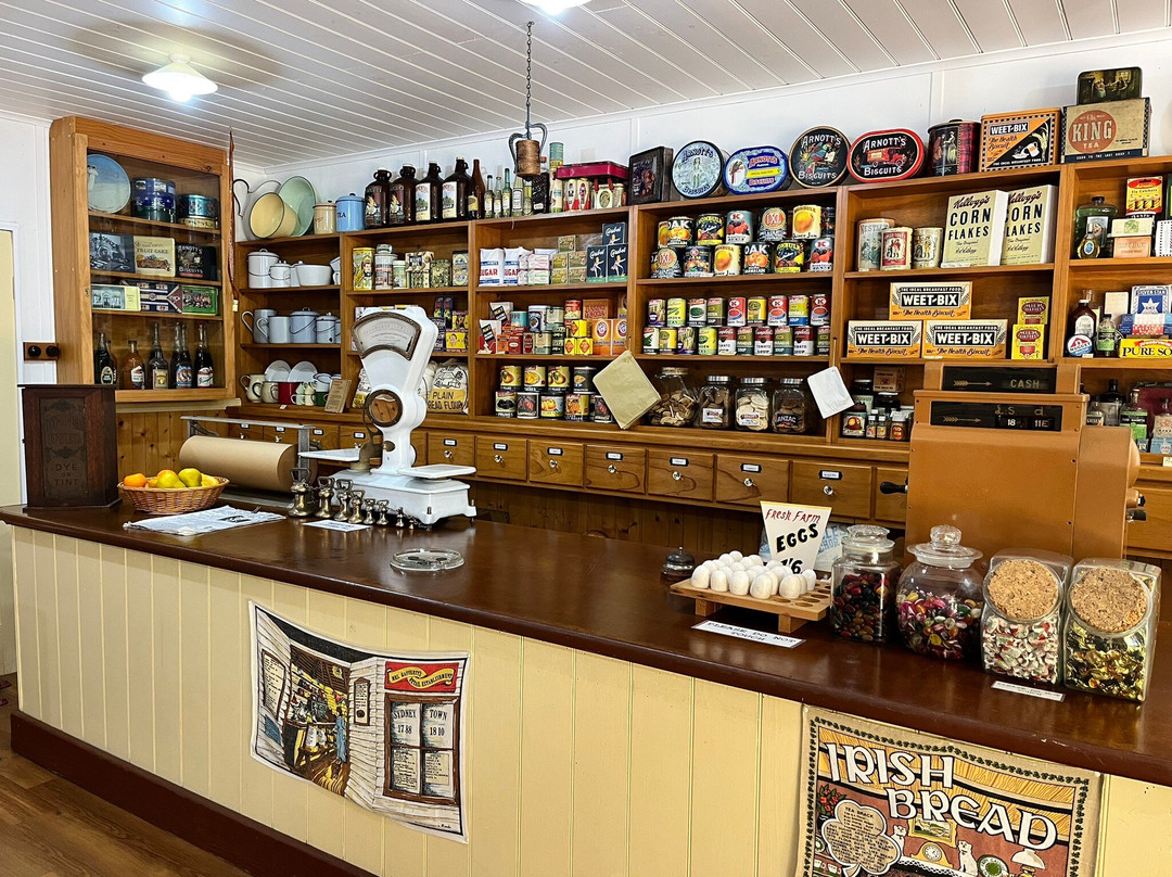 Hervey Bay Historical Village & Museum-Scarness必去景点