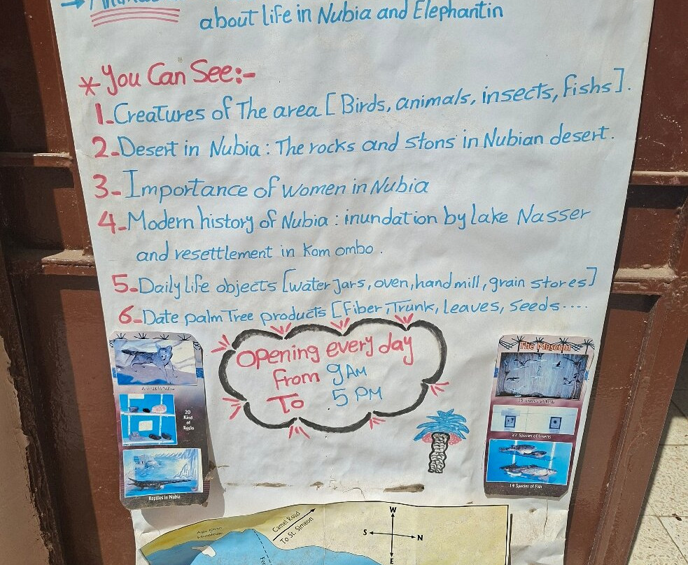 Animalia-亚斯文必去景点