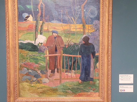 Trade Fair Palace-布拉格必去景点