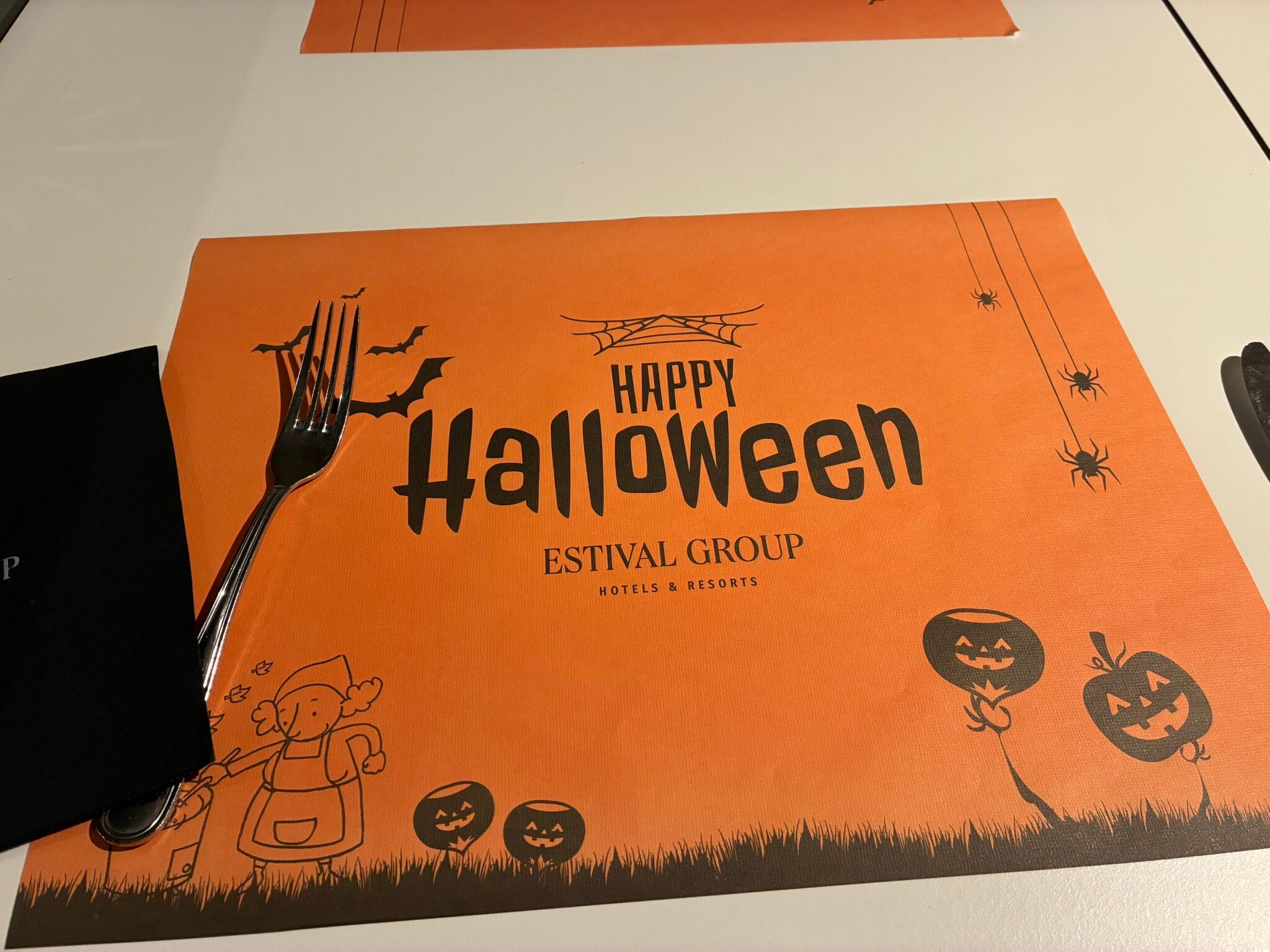 夏日公园酒店-官方