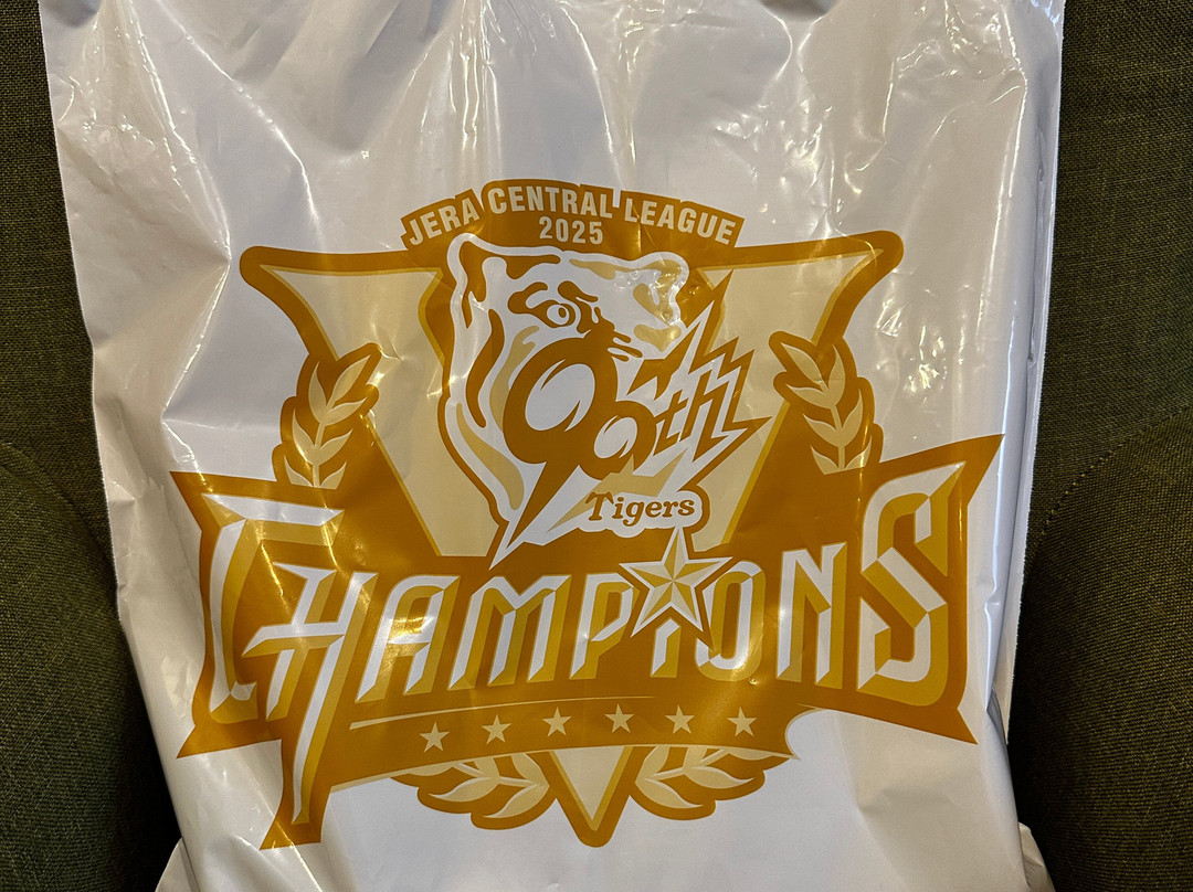 京王百货新宿店-Nishishinjuku必去景点