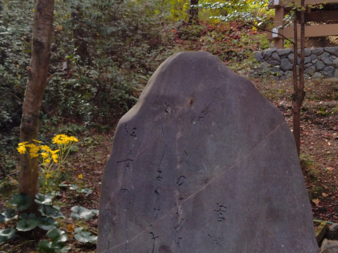 Nagaoka Tenmangu-长冈京市必去景点