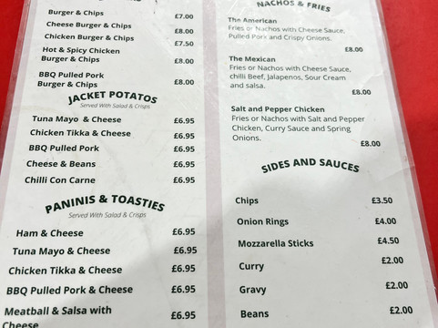 Go Bananas-桑德兰必去景点