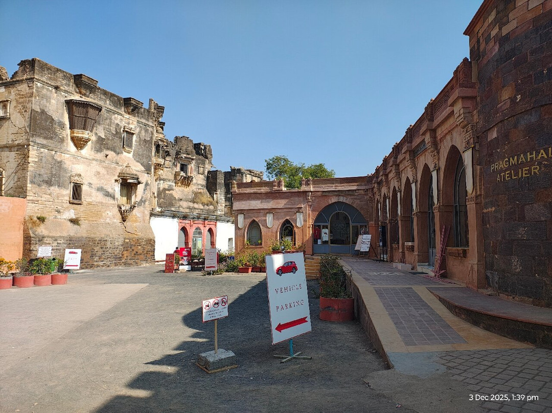 Aina Mahal-普杰必去景点