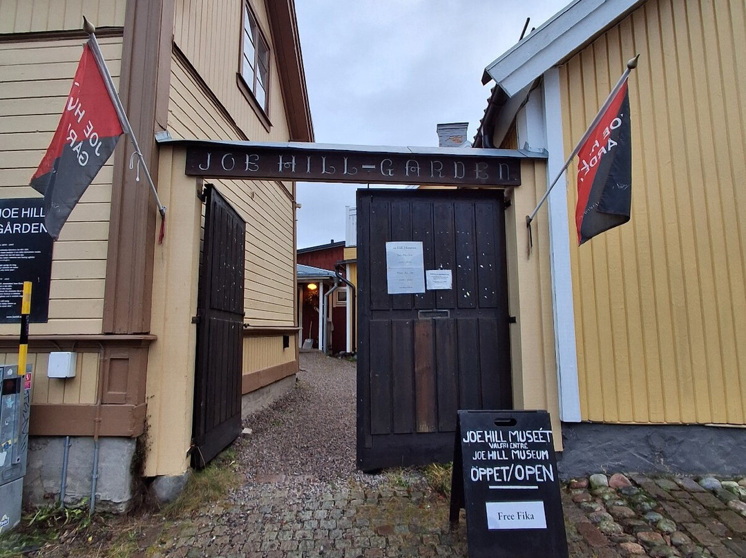 Joe Hill museet-Gävle必去景点