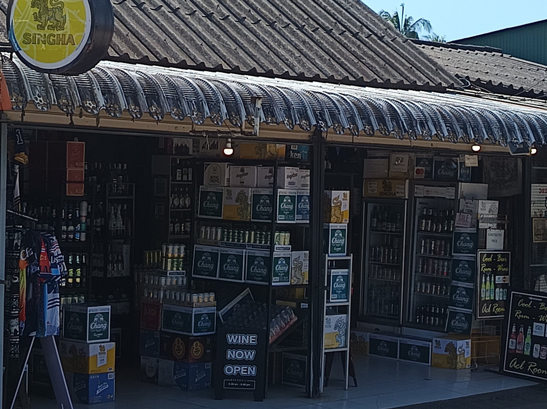 Ohm Shop on Sale-瑶诺岛必去景点