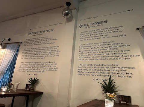 Old Compass Travel-胡志明市必去景点