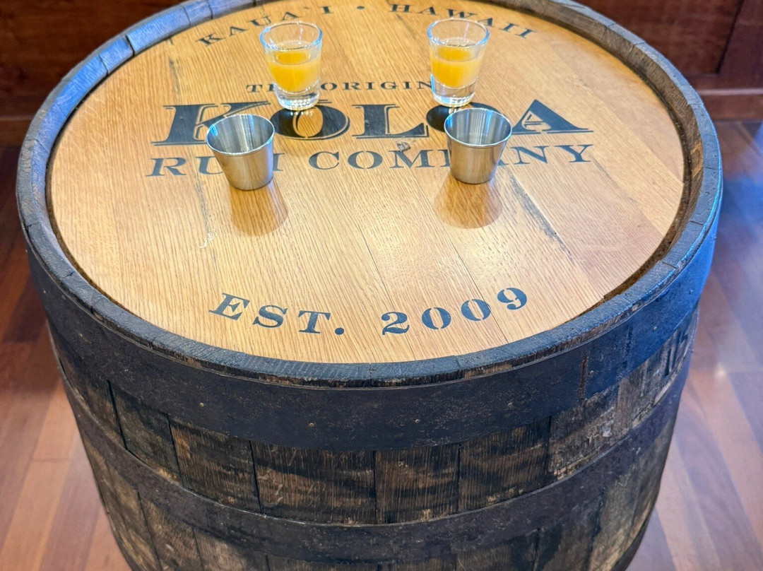 Koloa Rum Company-利胡埃必去景点