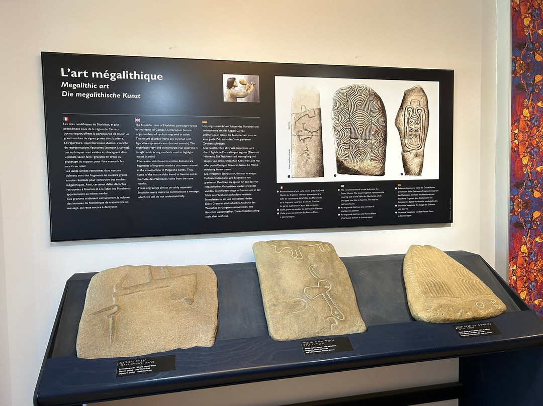 Site des Megalithes de Locmariaque-Locmariaquer必去景点