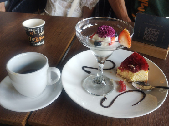 Noveno Cielo Empíreo Roots