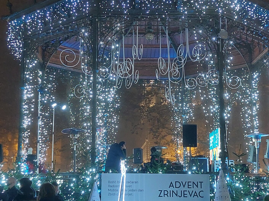 Zrinjevac-萨格勒布必去景点